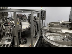 इन्फ्यूजन कैप अल्ट्रासोनिक वेल्डिंग मशीन