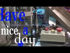 रक्त संग्रह सुई विधानसभा मशीन की डिबगिंग मोड