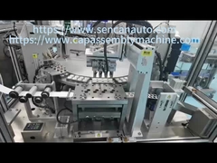 स्वचालित ग्लूइंग मशीन