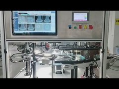 एकल इंटरफ़ेस प्रकाश परीक्षक