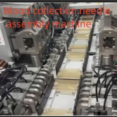 अंगूठे की चोटी से रक्त लेने वाली सुइयों के लिए स्वचालित असेंबलिंग मशीन
